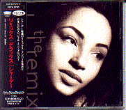 Sade - The Remixe Deluxe